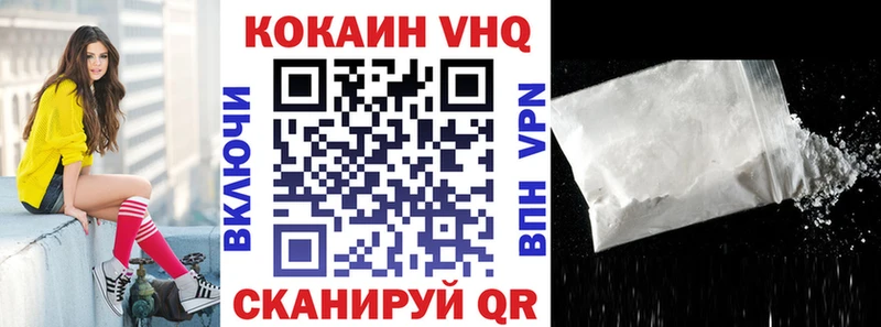 Кокаин Колумбийский  кракен как зайти  Гай  цены  