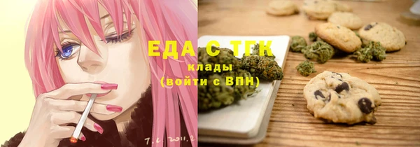 a pvp Бронницы