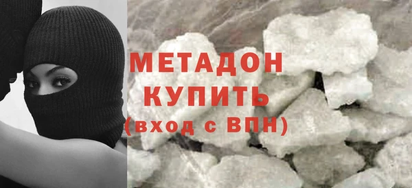 a pvp Бронницы