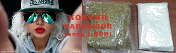 jwh Бежецк