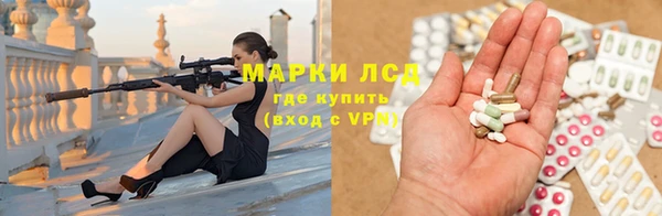 меф Бородино
