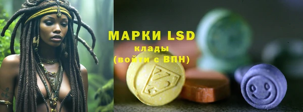 a pvp Бронницы