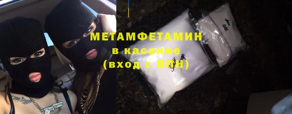 PSILOCYBIN Белокуриха