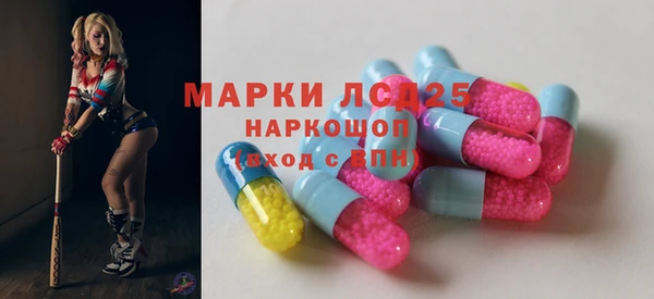a pvp Бронницы