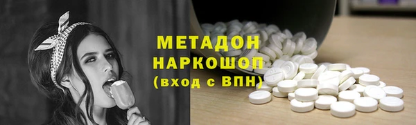 a pvp Бронницы