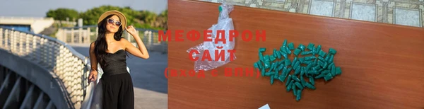 a pvp Бронницы