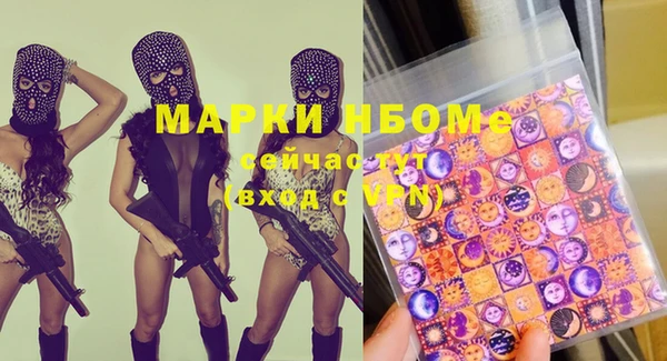 MDMA Premium VHQ Верхнеуральск