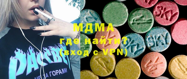 меф VHQ Белая Калитва