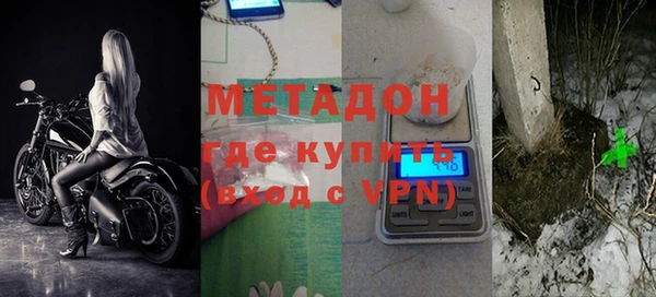 таблы Беломорск
