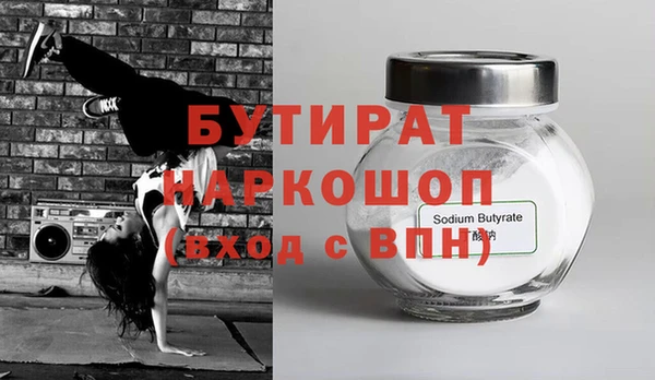 mix Белоозёрский
