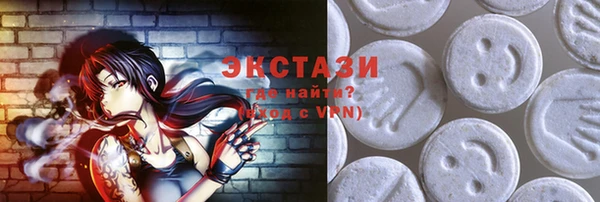 меф Бородино