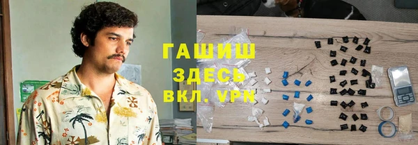 a pvp Бронницы