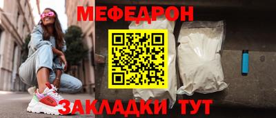 дистиллят марихуана Ликино-Дулёво