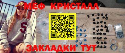 ECSTASY Ливны