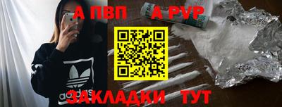 дистиллят марихуана Ликино-Дулёво
