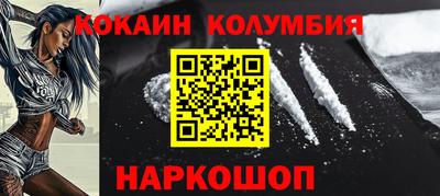 ECSTASY Ливны