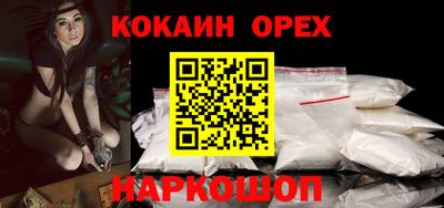 дистиллят марихуана Ликино-Дулёво