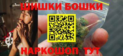 дистиллят марихуана Ликино-Дулёво