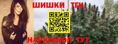 ECSTASY Ливны