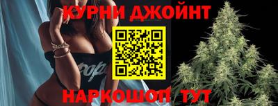 ECSTASY Ливны