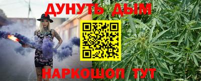 ECSTASY Ливны