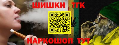 дистиллят марихуана Ликино-Дулёво