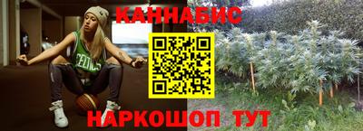 дистиллят марихуана Ликино-Дулёво