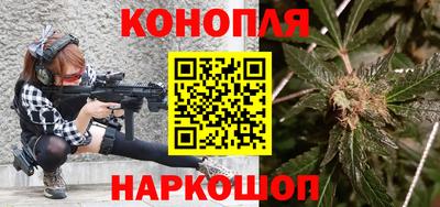 эйфоретик Лесосибирск