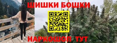 эйфоретик Лесосибирск