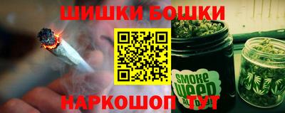 эйфоретик Лесосибирск