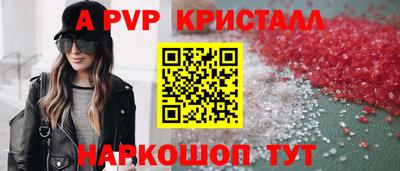 дистиллят марихуана Ликино-Дулёво
