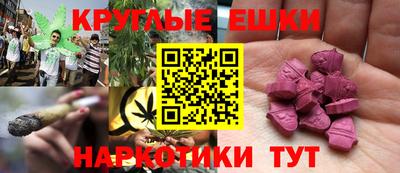 дистиллят марихуана Ликино-Дулёво