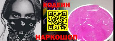 дистиллят марихуана Ликино-Дулёво