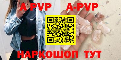 ECSTASY Ливны