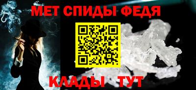 эйфоретик Лесосибирск