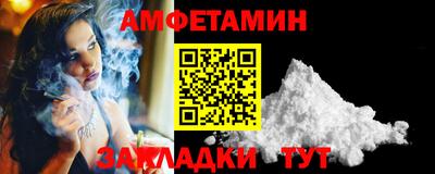 дистиллят марихуана Ликино-Дулёво