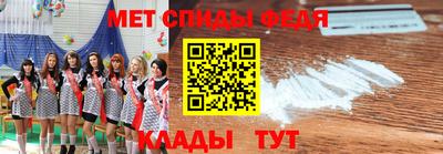 ECSTASY Ливны