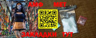 ECSTASY Ливны