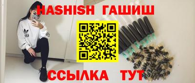 ECSTASY Ливны