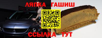 ECSTASY Ливны