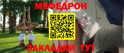 дистиллят марихуана Ликино-Дулёво