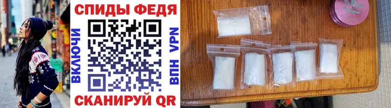 МЕТАМФЕТАМИН винт гидра зеркало Гай